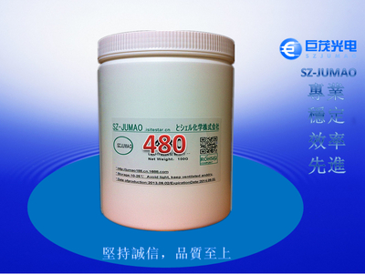 LED抗沉淀粉
