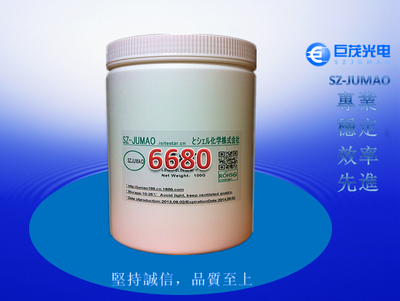LED抗沉淀粉 